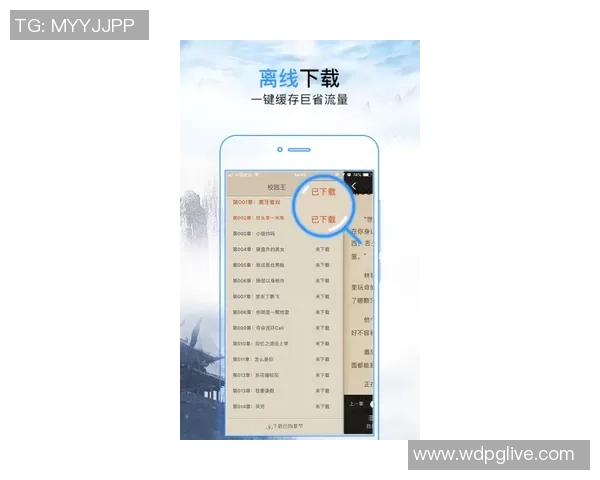 问鼎何常在哪个app能看-问鼎何常在在哪app能看？问鼎何常在哪个app能看